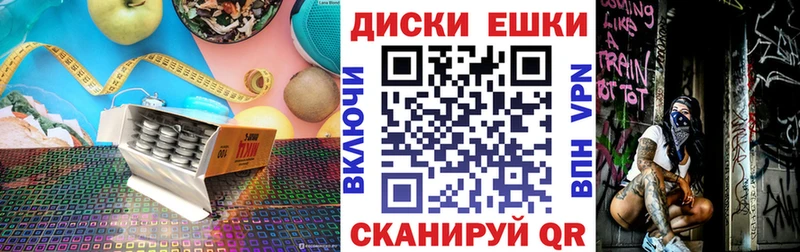 Ecstasy MDMA Купить Губаха