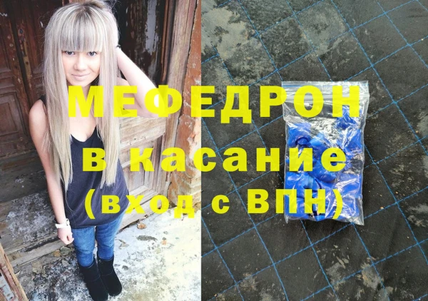 круглые Арсеньев