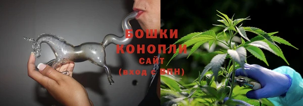 круглые Арсеньев