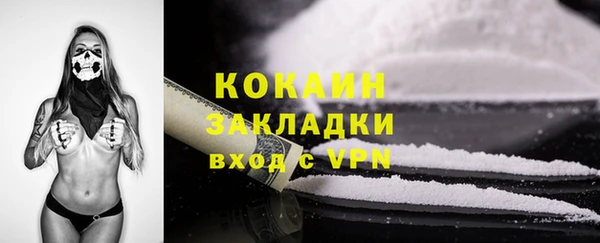 круглые Арсеньев