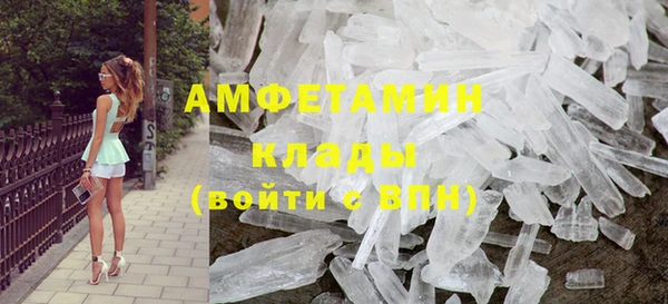 круглые Арсеньев