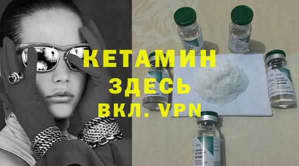 прущие крисы Армянск