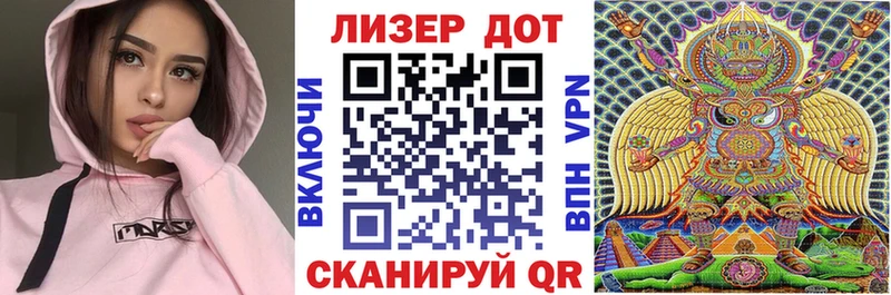 Купить  Губаха  Марки NBOMe 1,5мг 